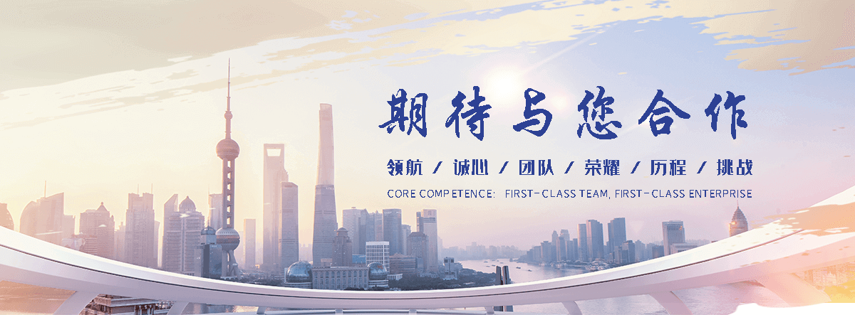 北海仓库隔离网有哪些
